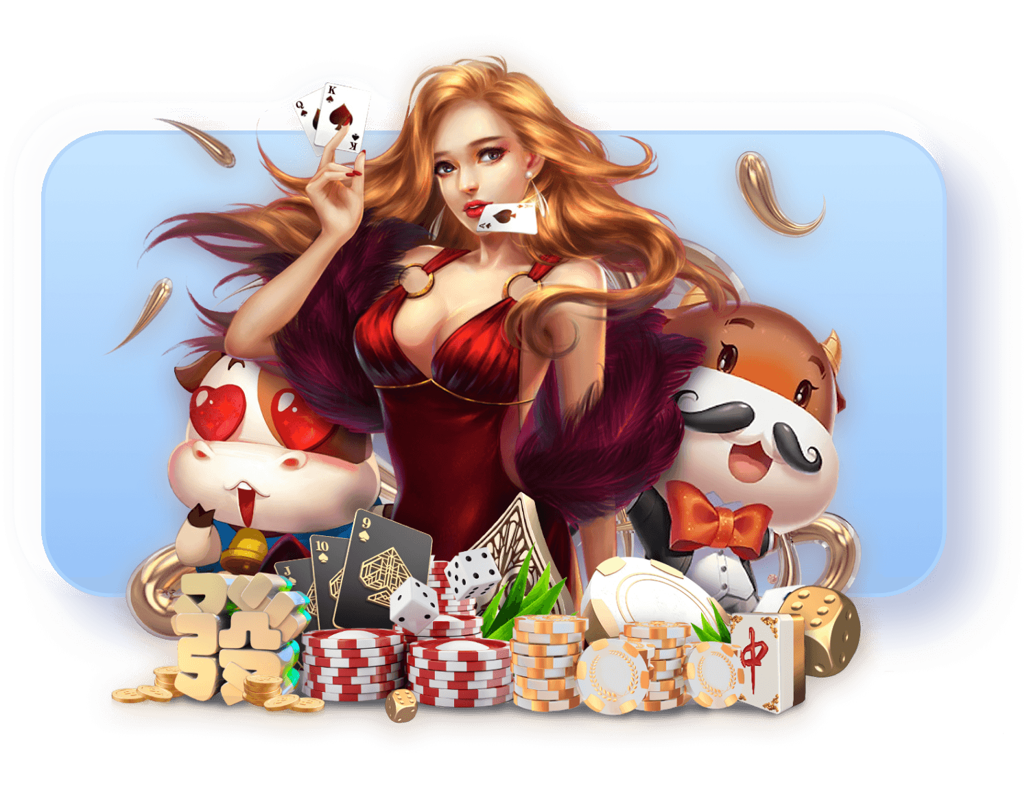 棋牌游戏